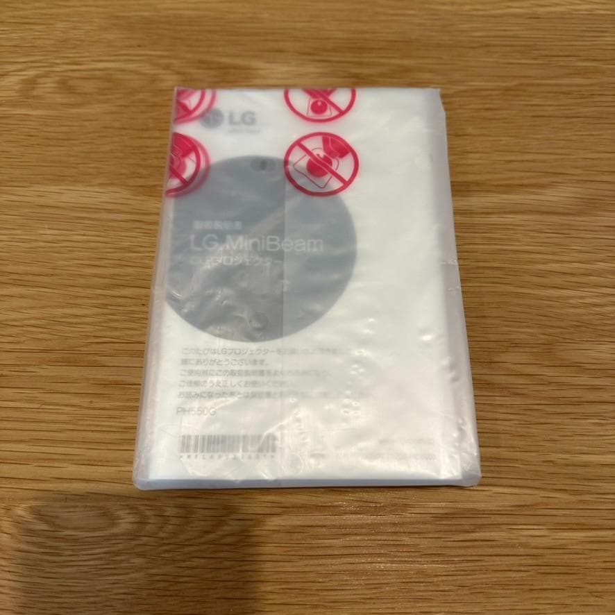 LG Minibeam PH550G 美品