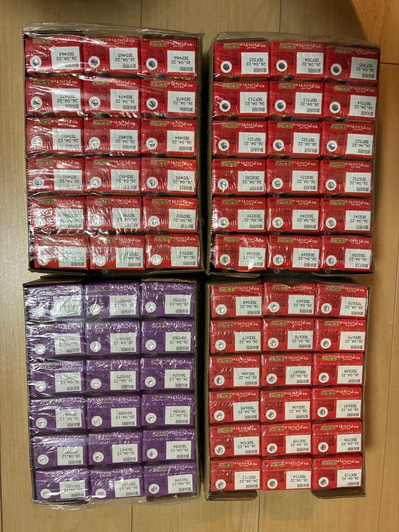 飲料　ジュース　トロピカーナ　ネクター　お茶　アンパンマン　まとめ売り