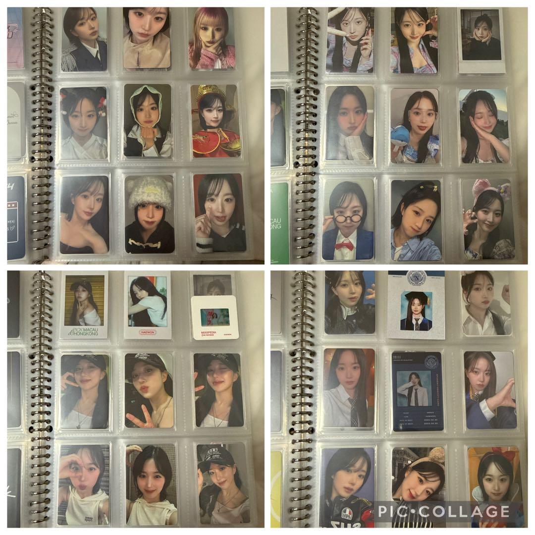 nmixx まとめ売り