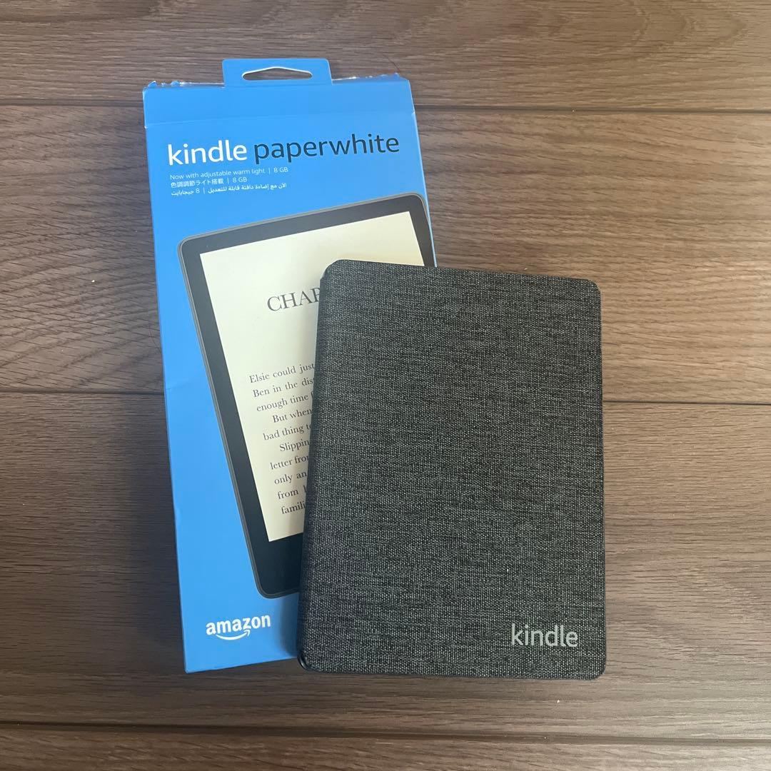 Kindleペーパーホワイト　第11世代　カバーと保護フィルム付き