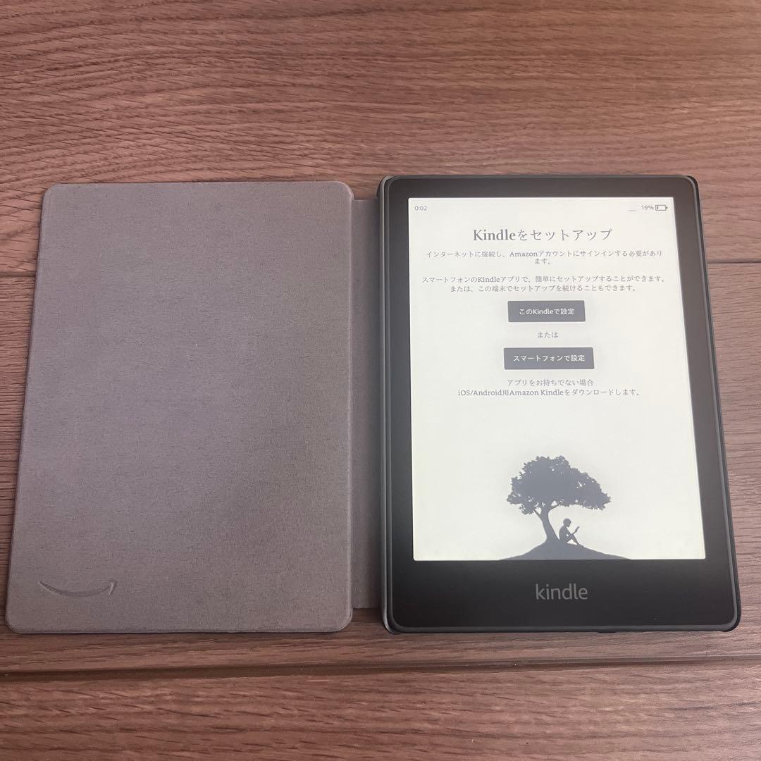 Kindleペーパーホワイト　第11世代　カバーと保護フィルム付き