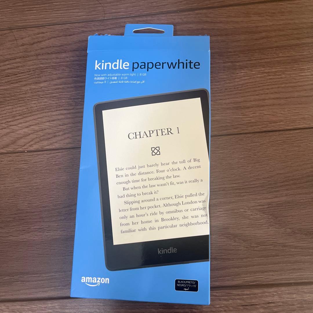 Kindleペーパーホワイト　第11世代　カバーと保護フィルム付き