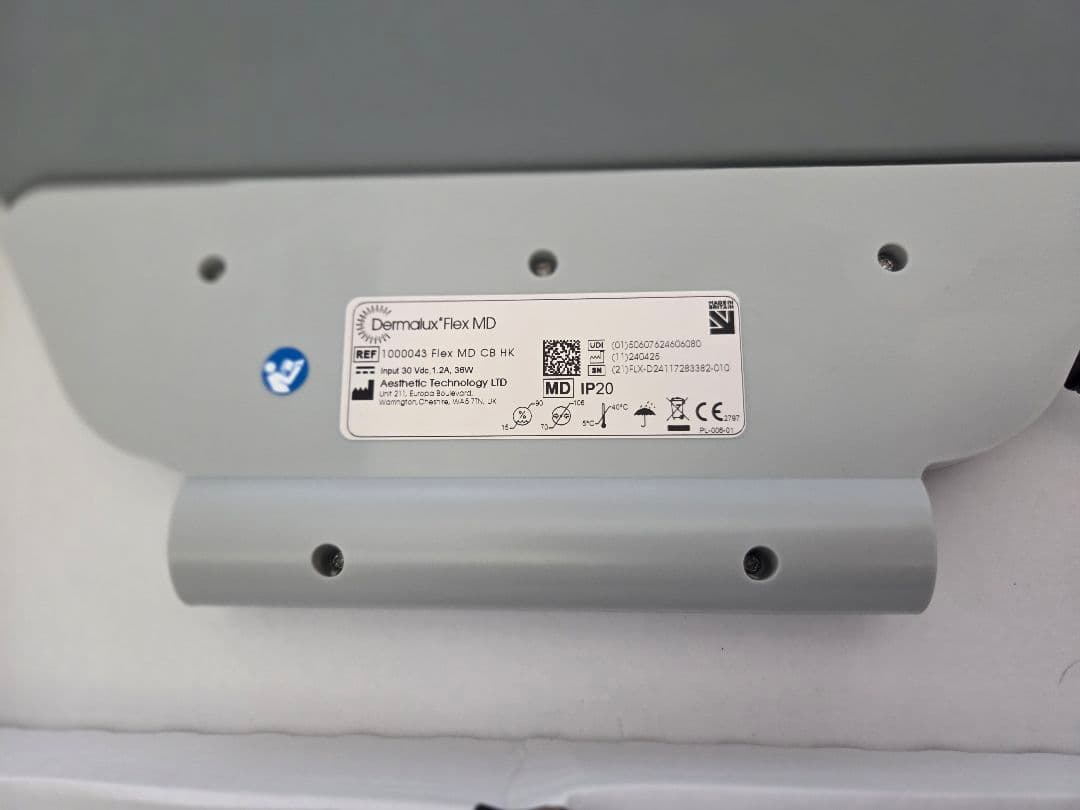 カレントボディ Dermalux Flex MD