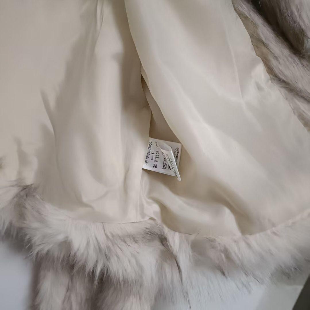 chico ファーショートコート アイボリー