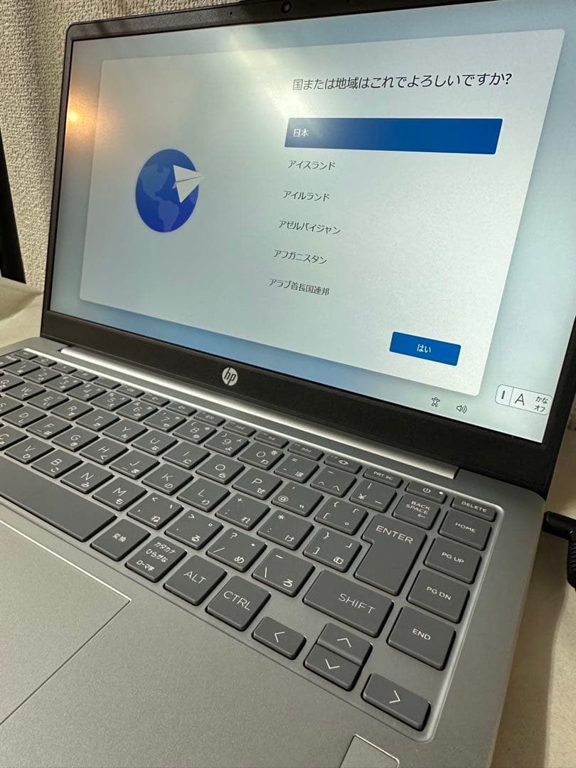 【展示品/Officeなし】HP14ナチュラルシルバー AY6S4PA-AAAC