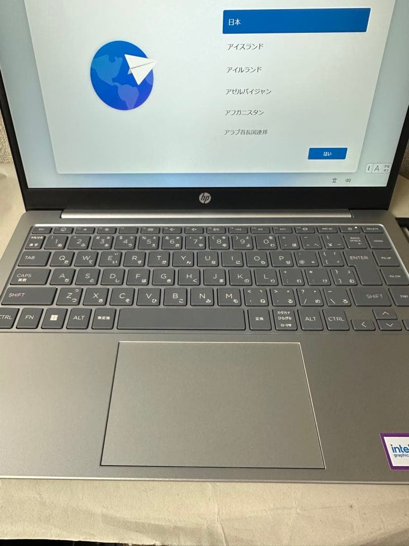 【展示品/Officeなし】HP14ナチュラルシルバー AY6S4PA-AAAC