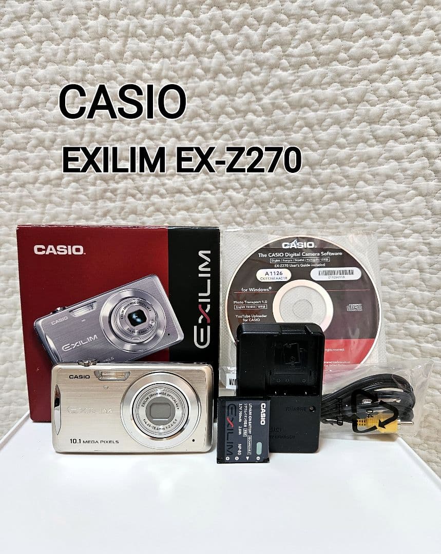 CASIO EXILIM EX-Z270 動作品 コンデジ コンパクト ゴールド