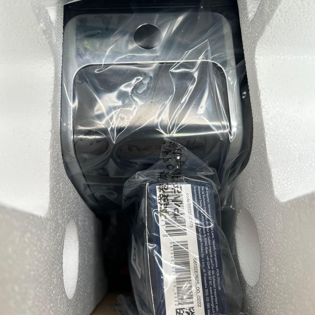 6934【未使用品】デロンギ ディナミカ ECAM35015BH コーヒーマシン