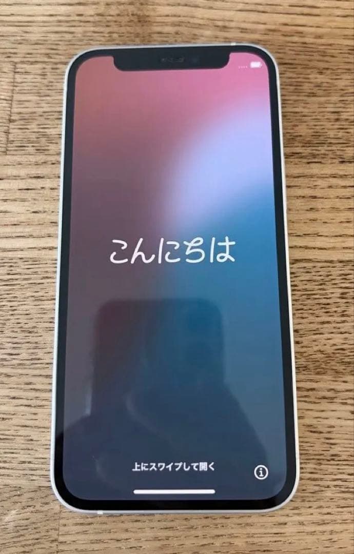 iPhone12 mini 64GB SIMフリー 本体のみ