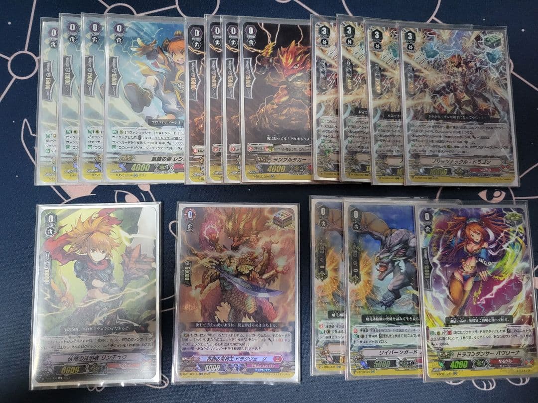 ヴァンガード　なるかみ　Pスタンデッキ