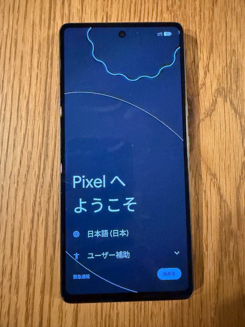 Pixel 7 128GB SIMフリー