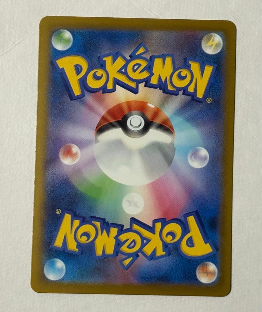 ポケカ メガドリームex メガルカリオex MA 中国語エラー ポケモンカード