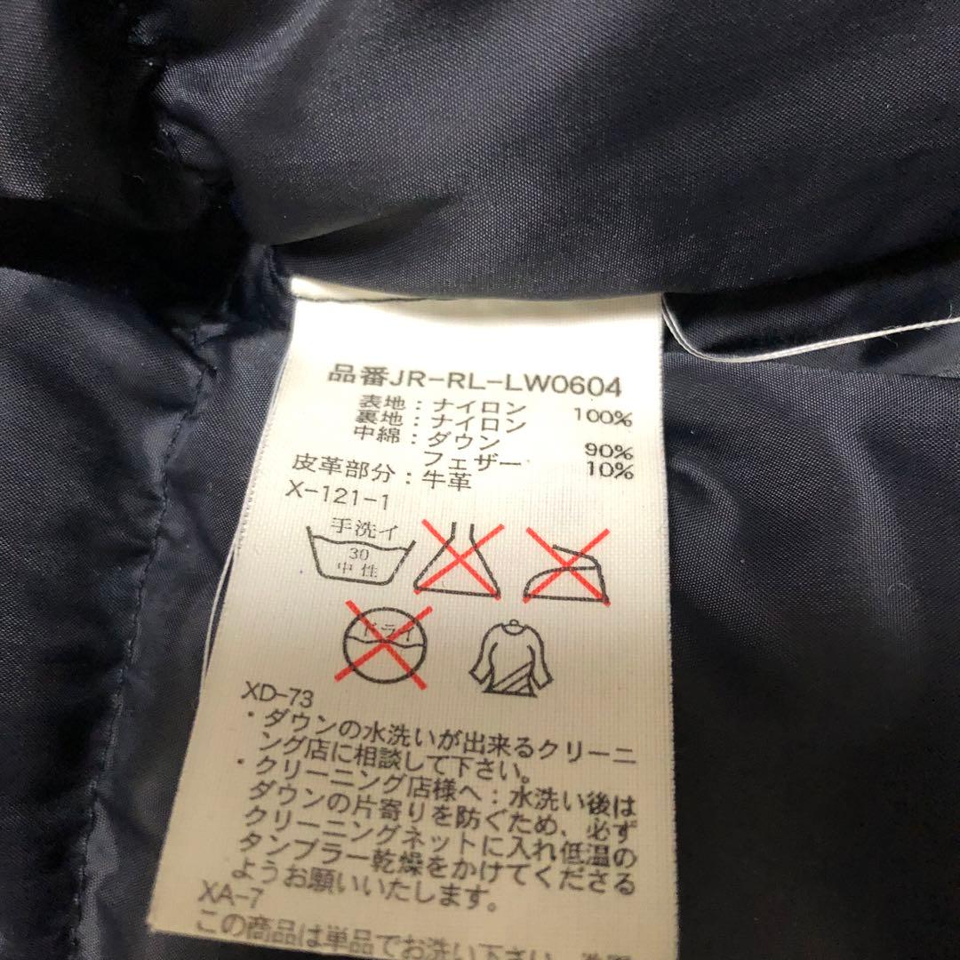 ラルフローレン　ダウンジャケット　黒　Mサイズ