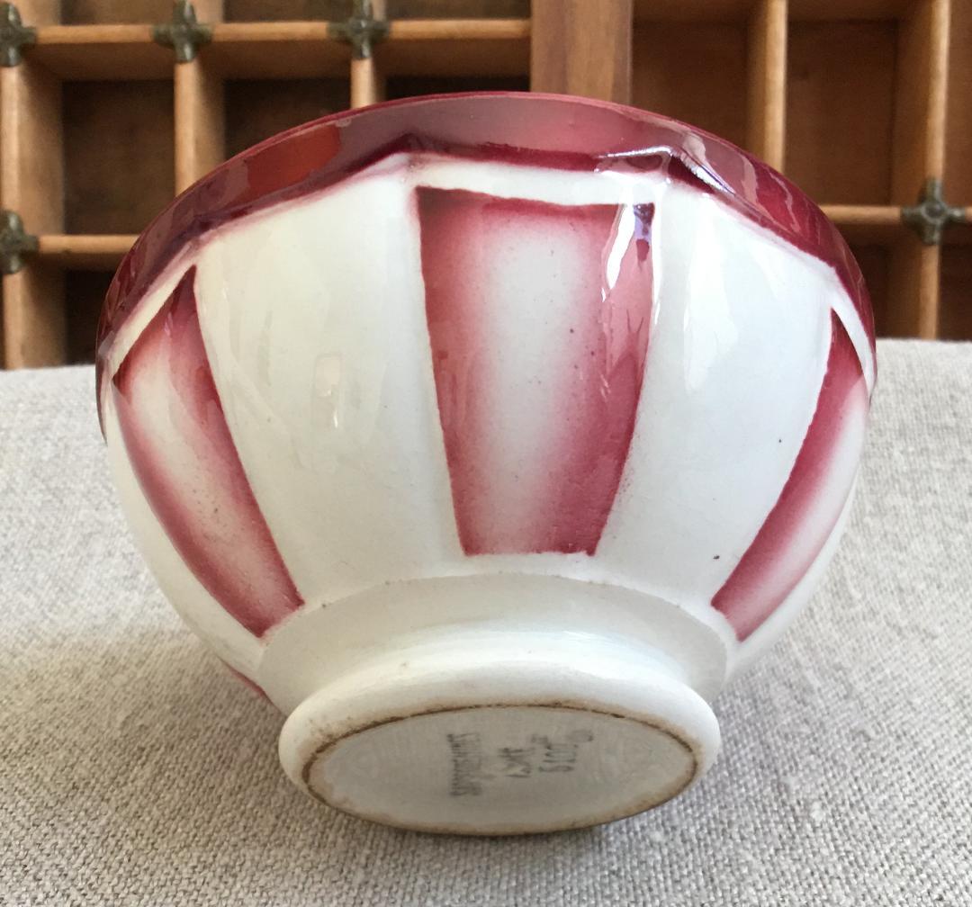 SARREGUEMINES / サルグミンヌとリュネヴィルのボウル２個セット