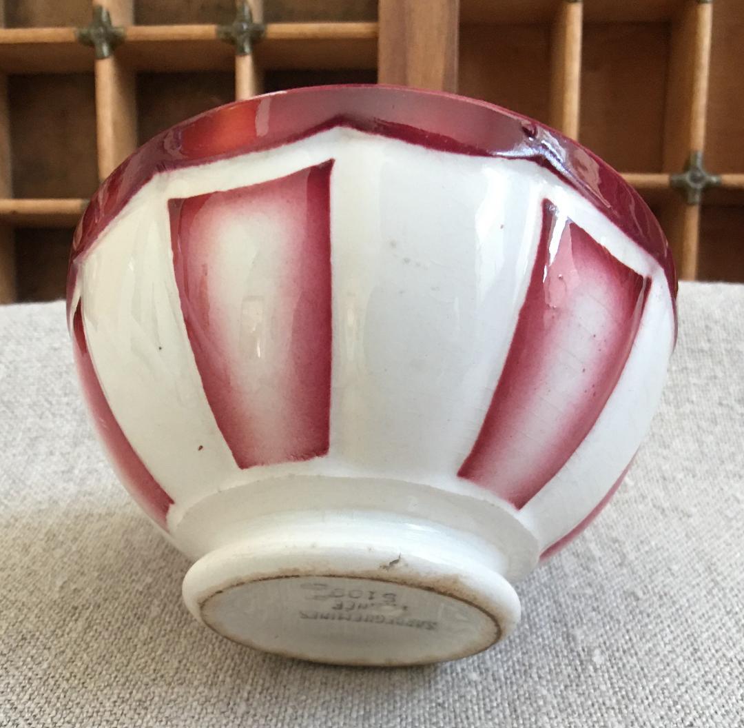 SARREGUEMINES / サルグミンヌとリュネヴィルのボウル２個セット