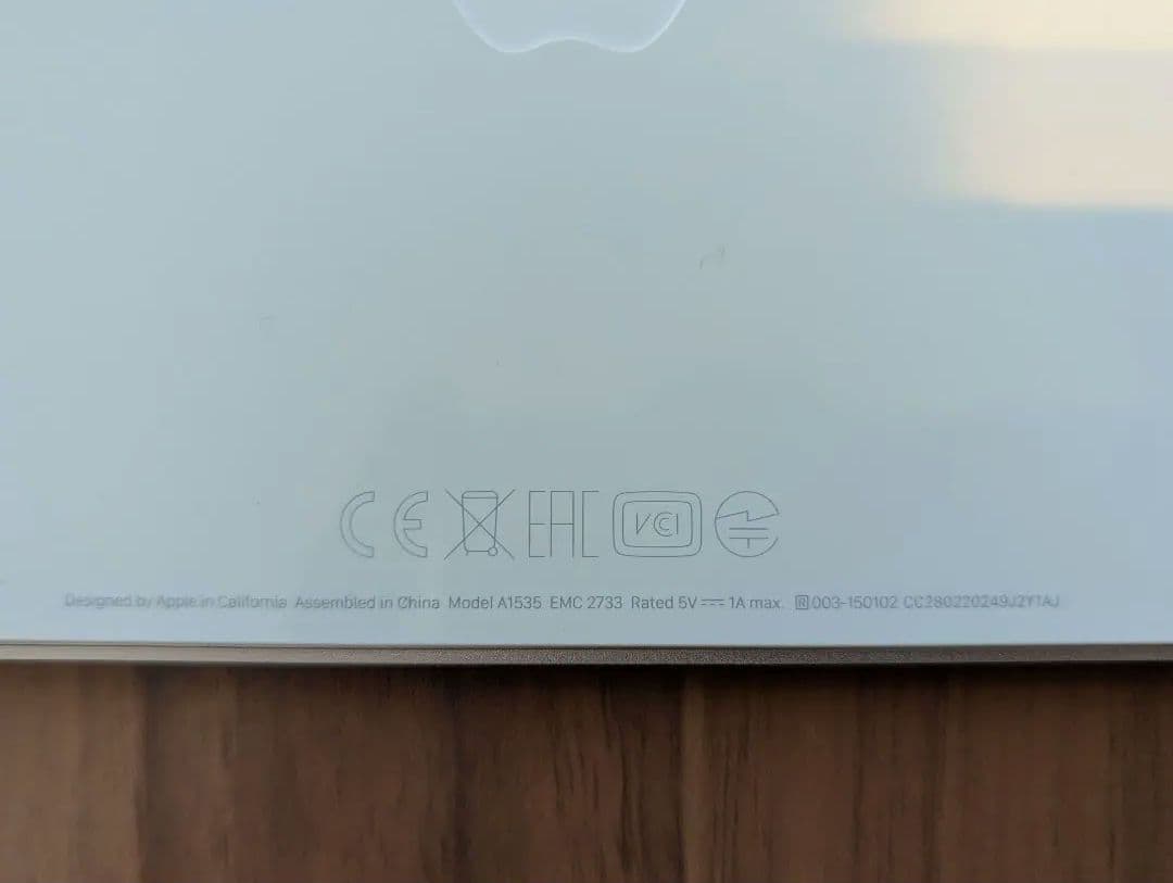 PFU HHKB Professional JP Type-S 日本語配列/白