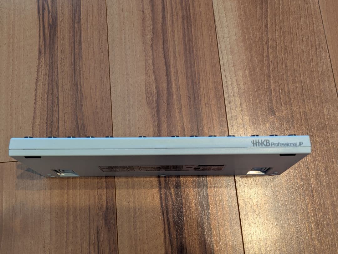 PFU HHKB Professional JP Type-S 日本語配列/白