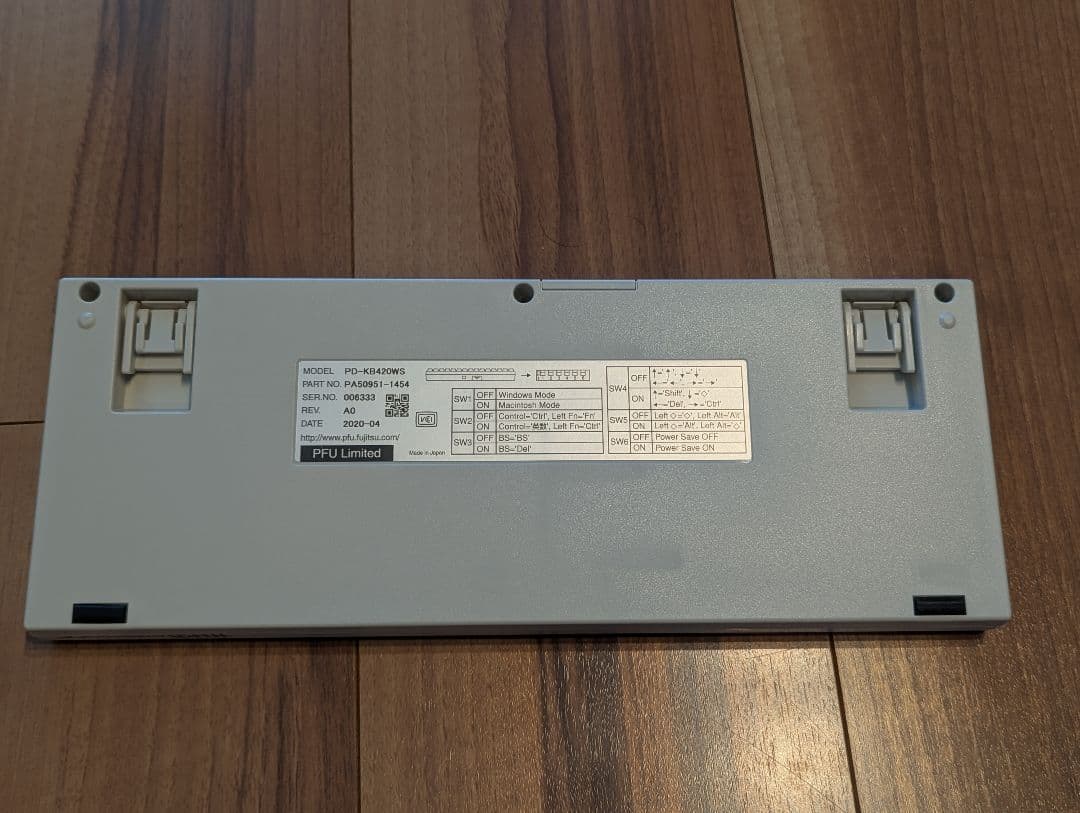 PFU HHKB Professional JP Type-S 日本語配列/白