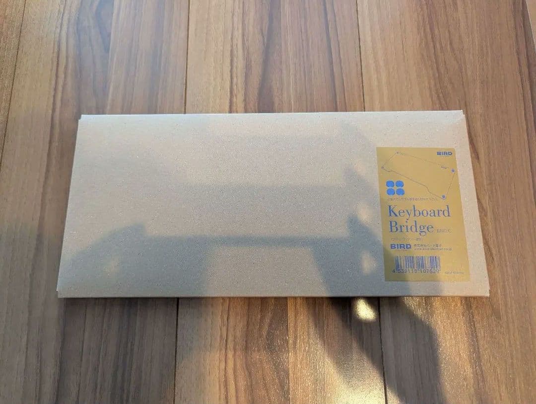 PFU HHKB Professional JP Type-S 日本語配列/白