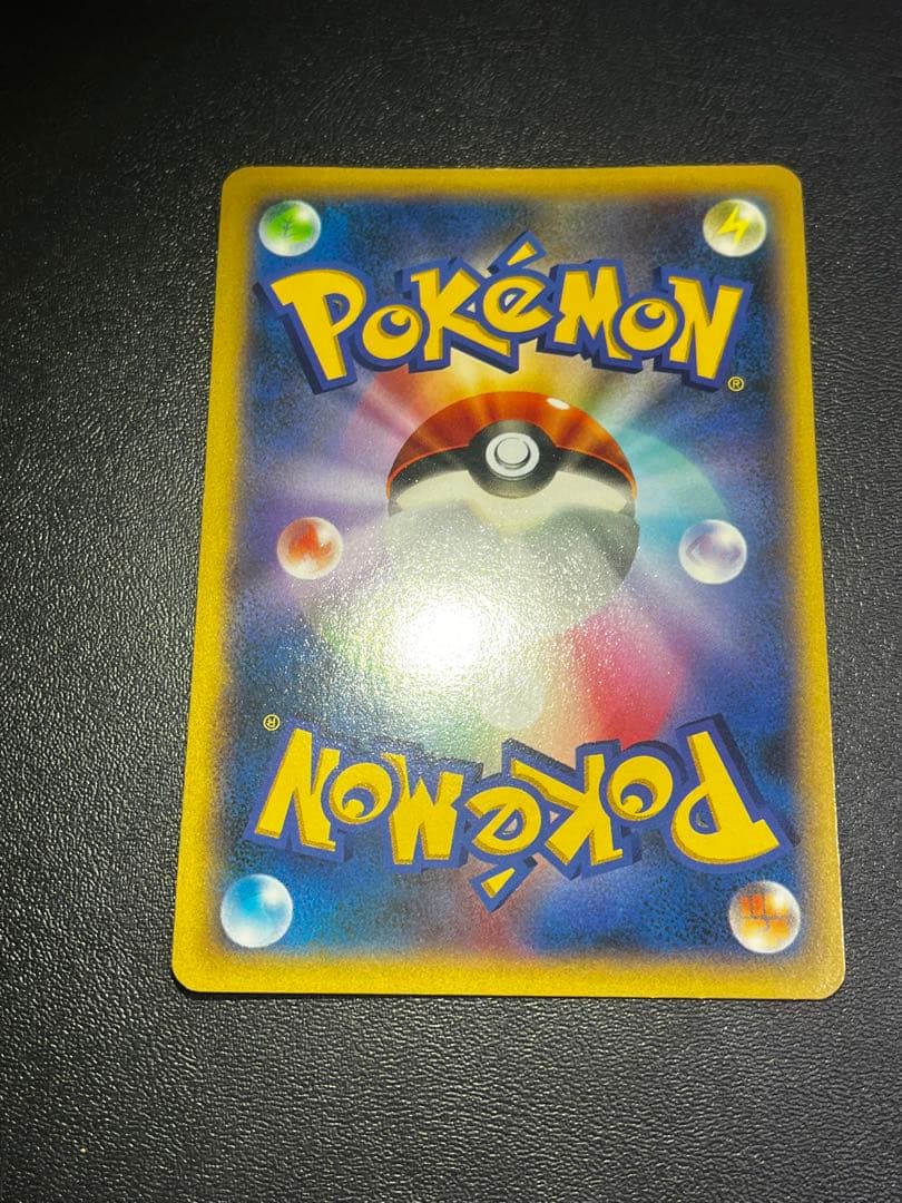 ポケモンカード カメックスEX ポケカ 拡張パック ポケモンカードゲーム