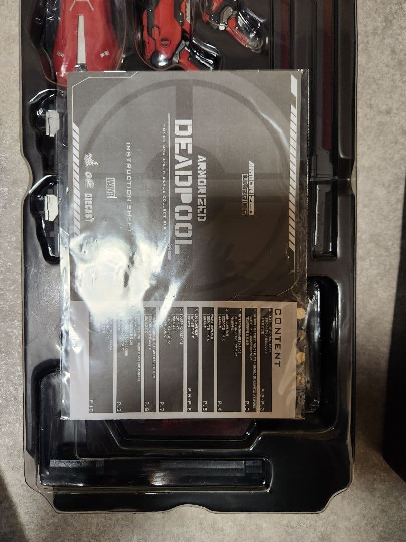 ホットトイズ アーマライズ・デッドプール 1/6 　HOTTOYS