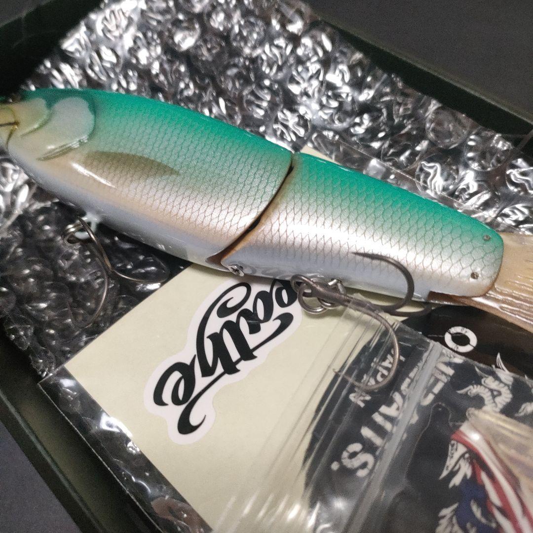 ワンベイツ　ウルトラ