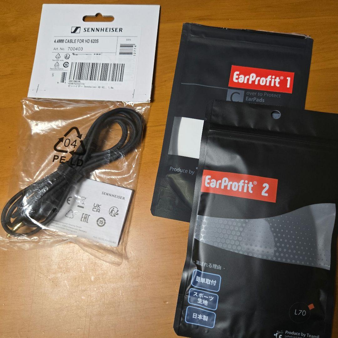 【極美品】Sennheiser HD620Sヘッドホン 純正バランスケーブル付