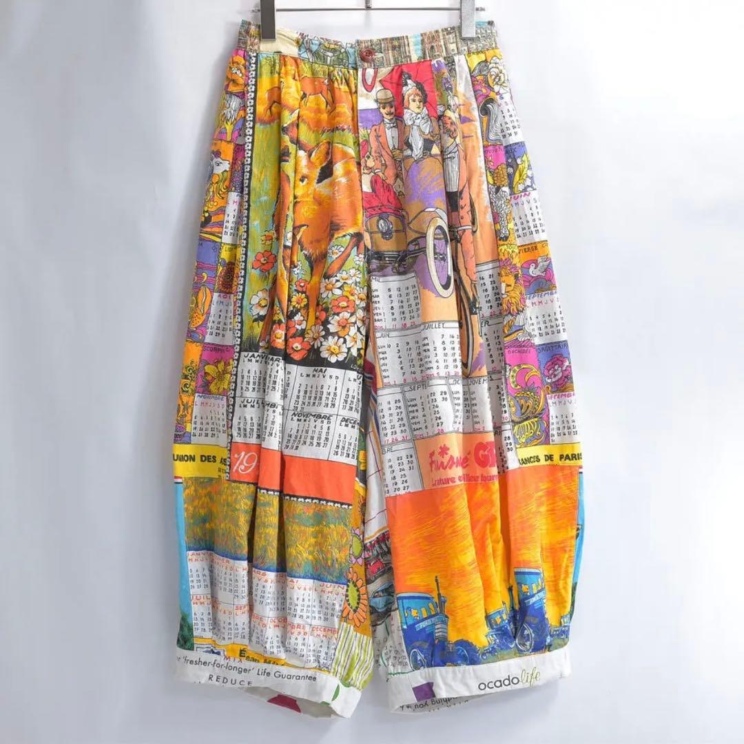 古着 リメイク ヴィンテージ パッチワーク デザイン バルーン イージーパンツ