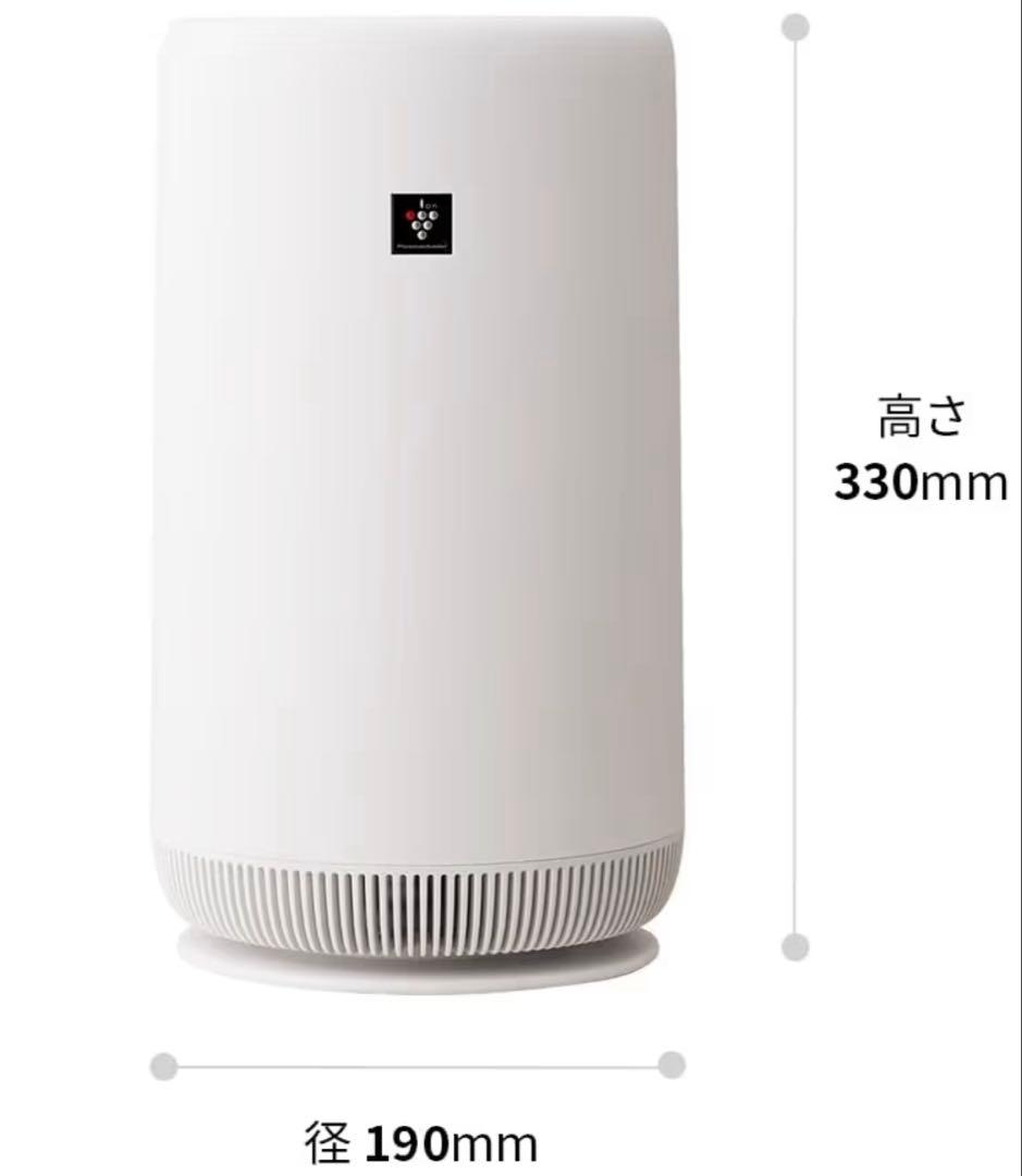 Emi☆*。新品 SHARP FU-SC01-W 空気清浄機