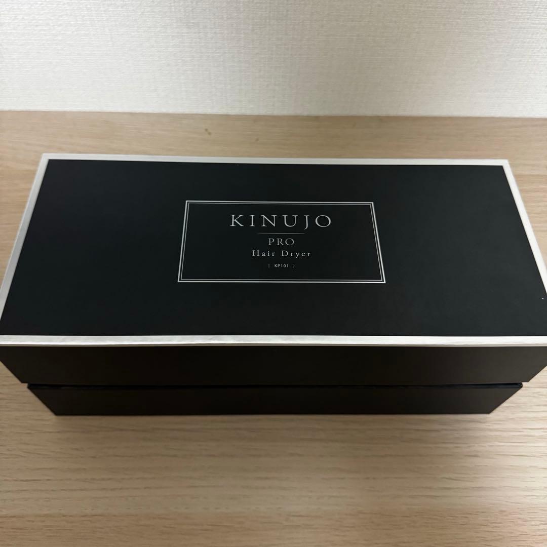 絹女 KINUJO PRO ヘアドライヤー KP101