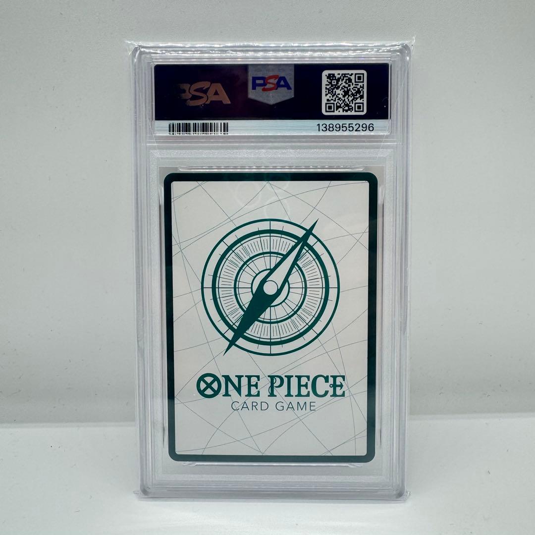 【PSA10】ワンピースカード　ヒロインズ　スペシャルセット　金ドン