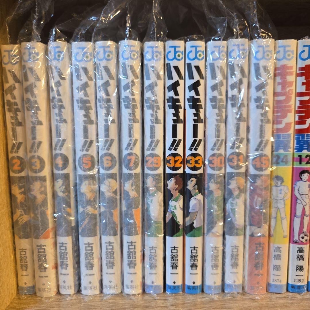 J*読様 初版セット　ハイキュー!!　ジョジョの奇妙な冒険　コミックスニュースあ
