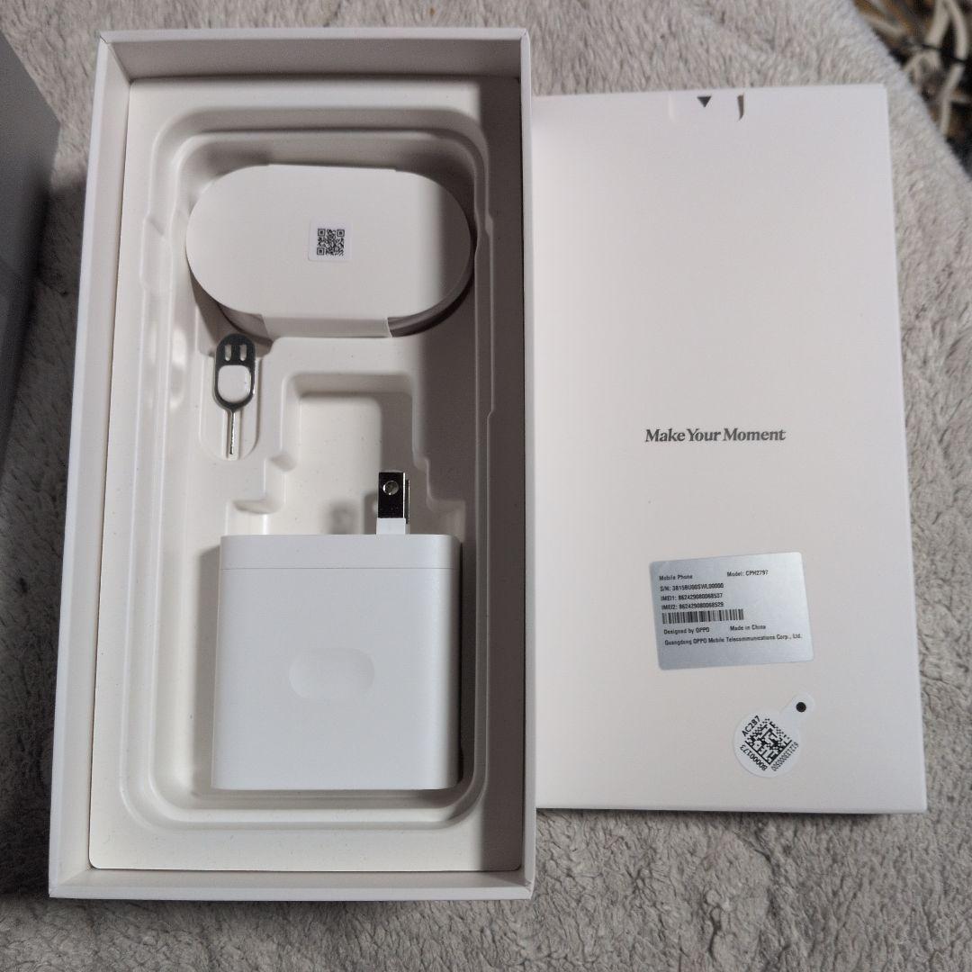 OPPO FindX9 512GB 国内版