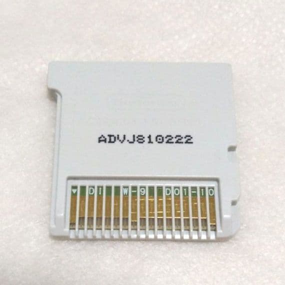 【匿名配送】3DS デビルサバイバー 2本セット