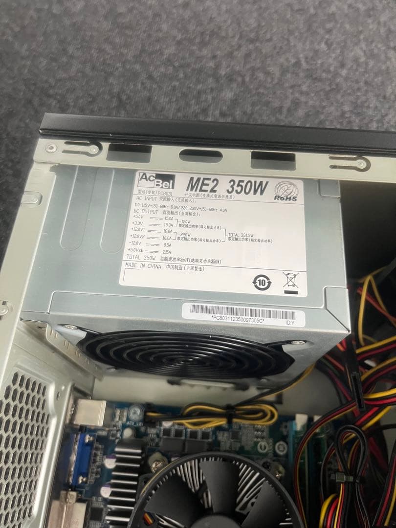 Windows XP・7(32)・7(64)・10・11動作未確認