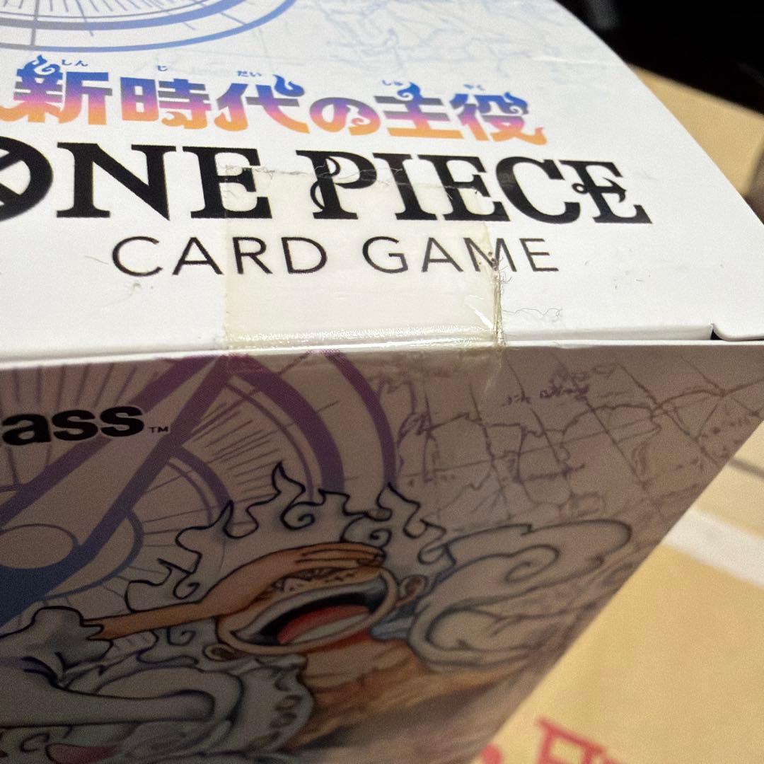ONE PIECE カードゲーム OP-05 2BOX 新品未開封