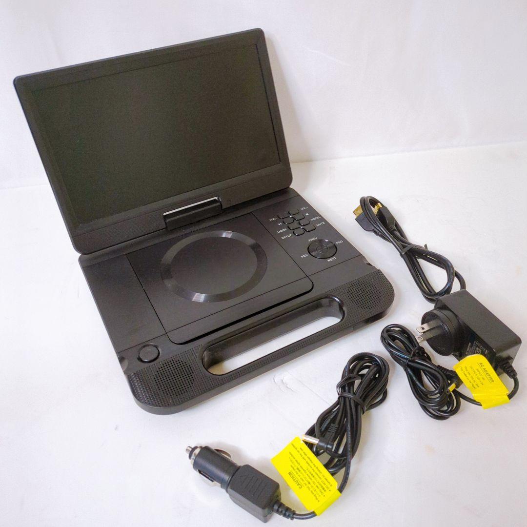 【美品】FANGOR ポータブルブルーレイ プレイヤー F-BR101