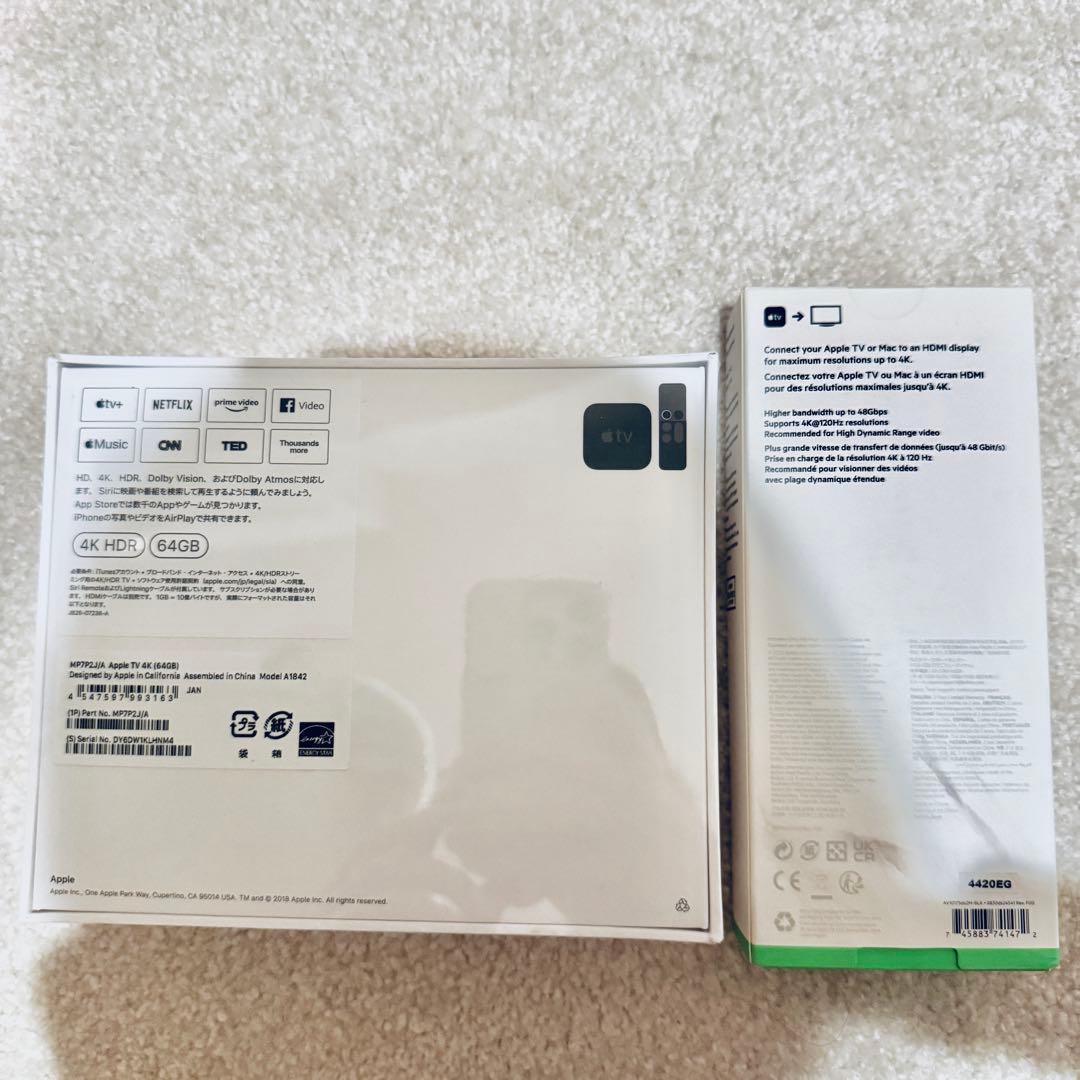 【新品未開封】Apple TV 64GB+ケーブルSET