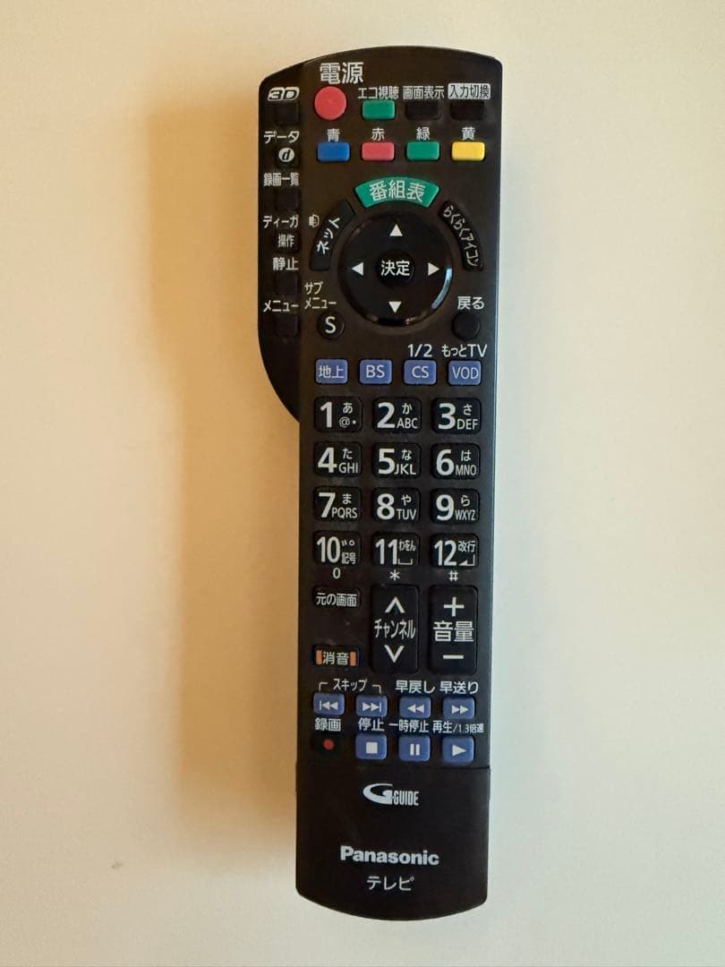 た　Panasonic 中古47型液晶テレビ TH-L47DT5