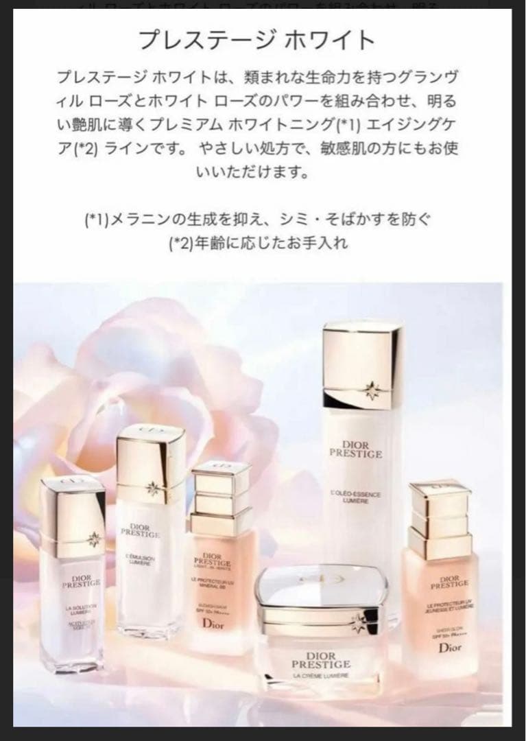 【豪華特典付き❣️】ブースタープロ 美顔器(ピンク)