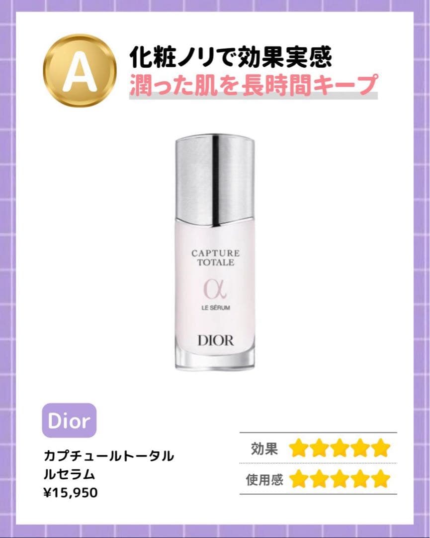 【豪華特典付き❣️】ブースタープロ 美顔器(ピンク)