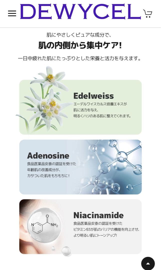 【豪華特典付き❣️】ブースタープロ 美顔器(ピンク)