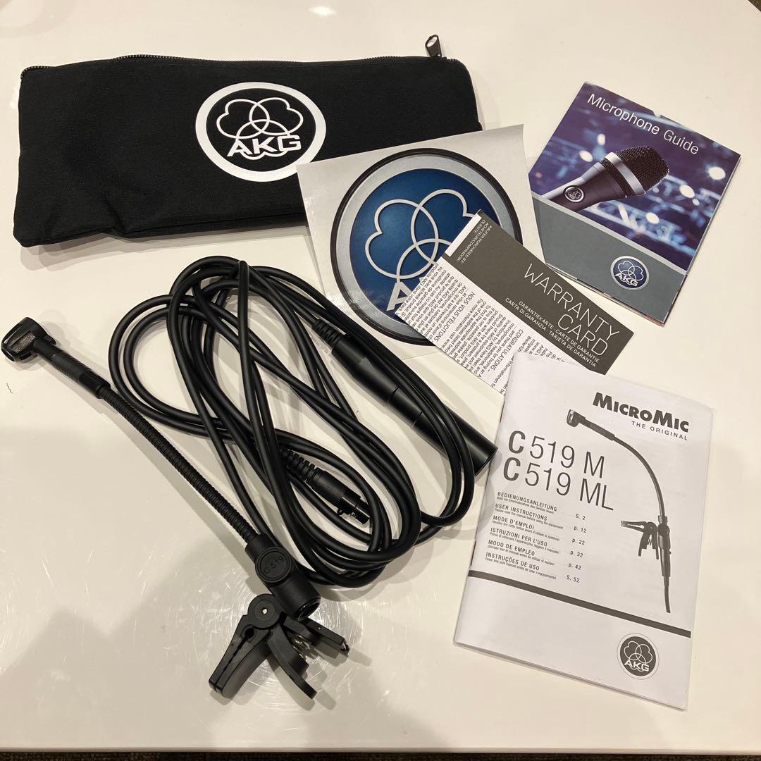 AKG C519 M コンデンサーマイク