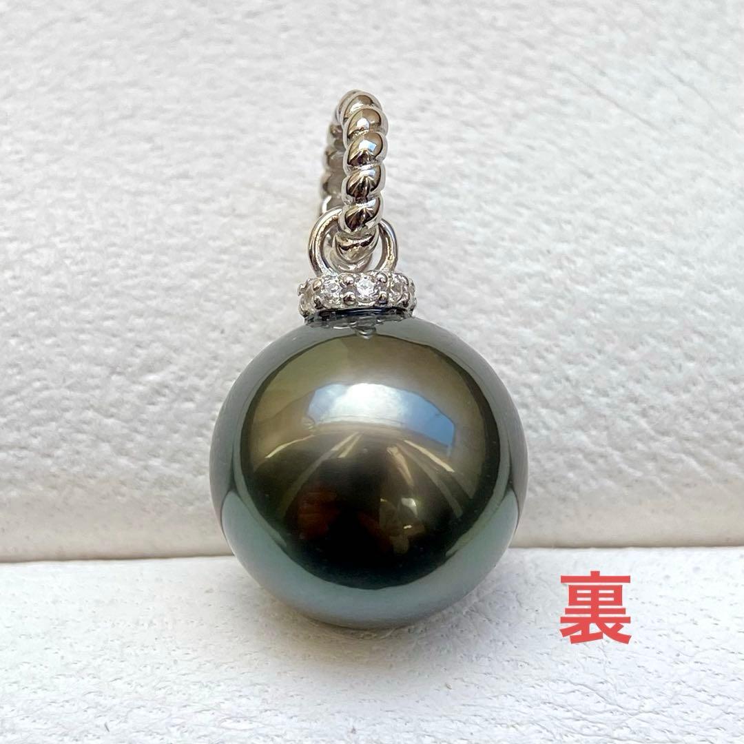 本真珠南洋黒蝶真珠グリーン大玉11.8㍉s925ペンダントBEN935