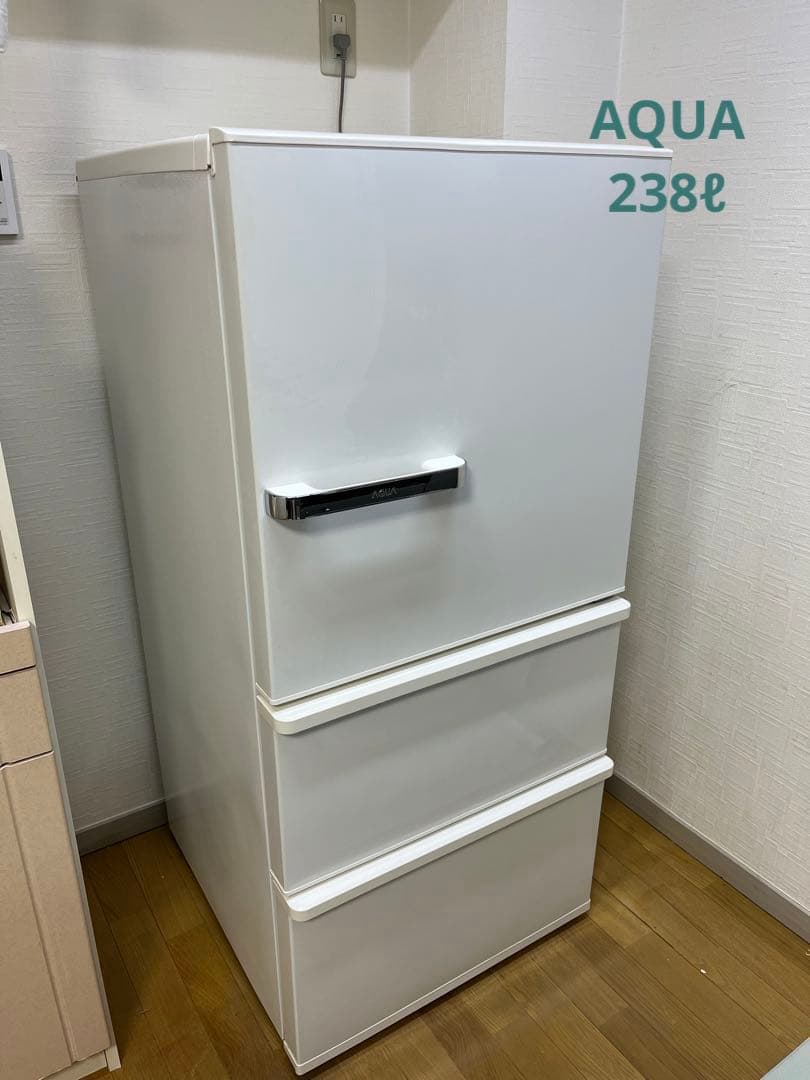 AQUAアクア　3ドア冷蔵庫 ホワイト