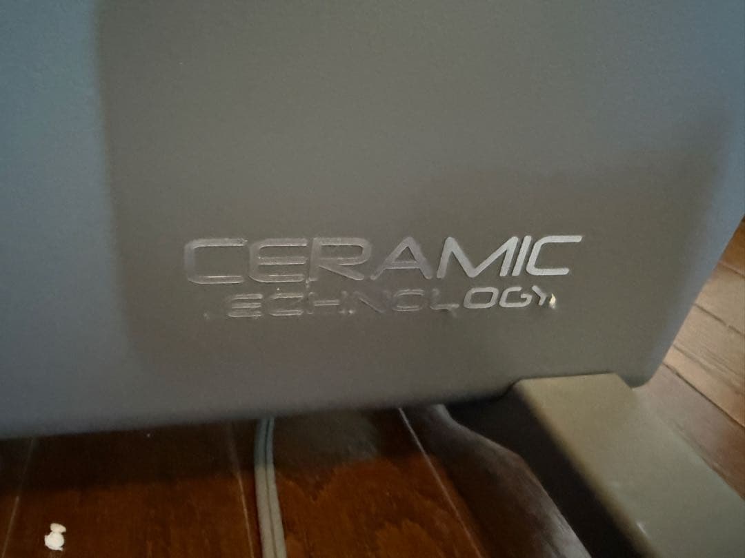 デロンギ オイルヒーター HXJ60L12 1200W