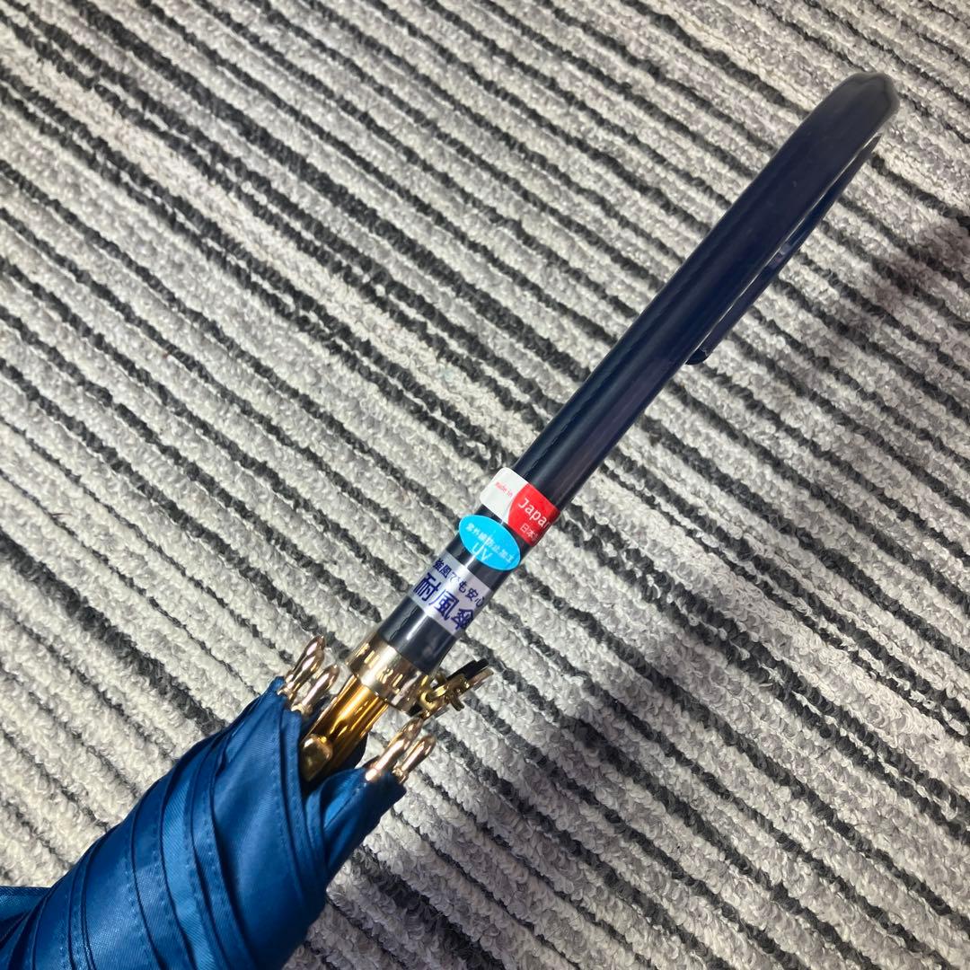 【未使用品】フルラ ボーダー 晴雨兼用 長傘 日傘 ジャンプ式 ブルー