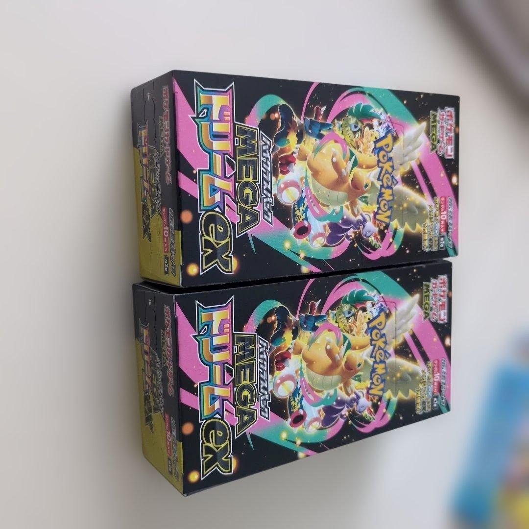 ポケモンカードゲーム メガドリームex 2box シュリンクなし　ペリペリ付き