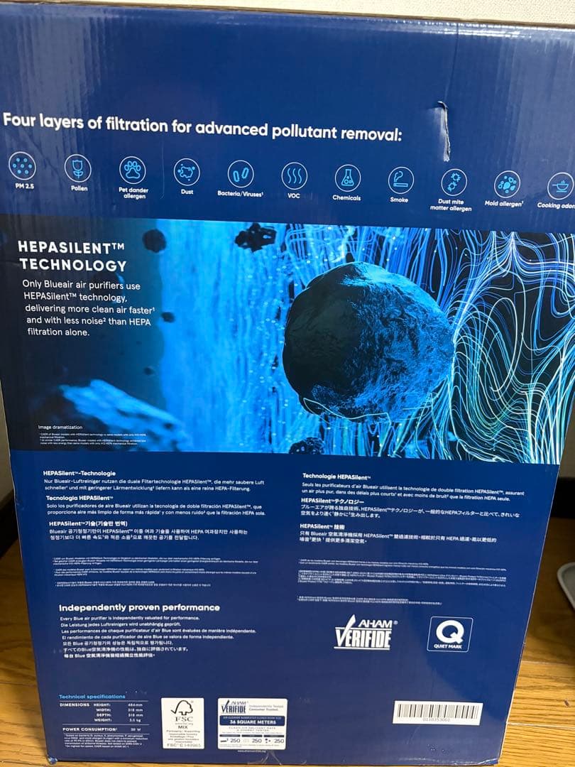 専用出品【新品、未開封】Blueair Blue Max 3350i 空気清浄機