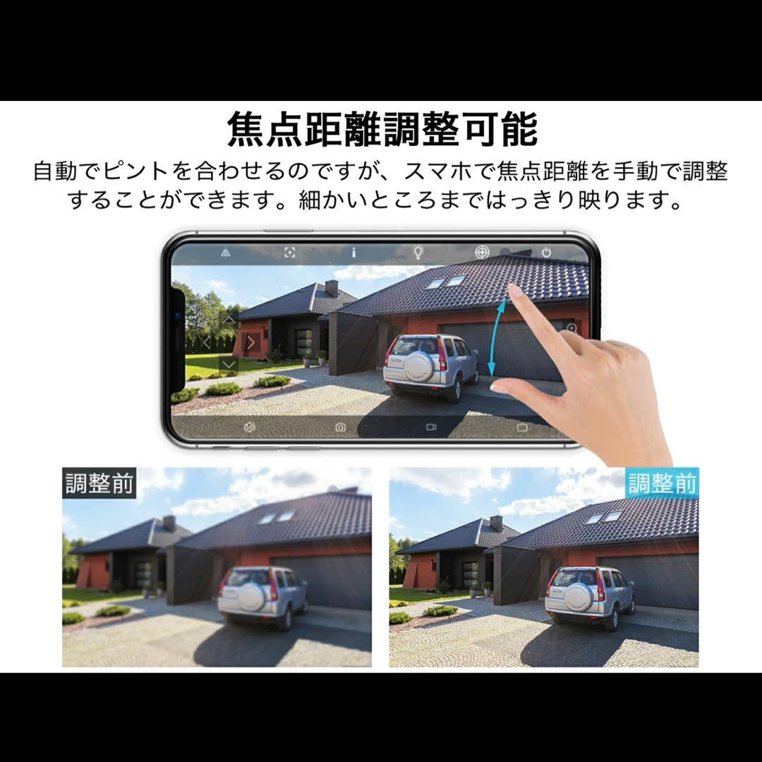 GENBOLT 防犯カメラ SMART IP PTZ CAMERA